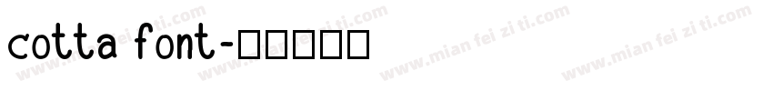 cotta font字体转换